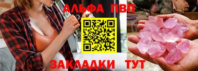 скорость mdpv Камышлов