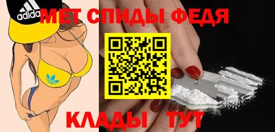 скорость mdpv Камышлов
