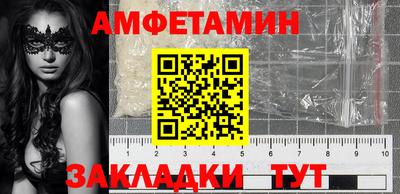 a pvp Кандалакша