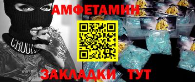 a pvp Кандалакша