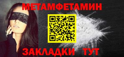a pvp Кандалакша