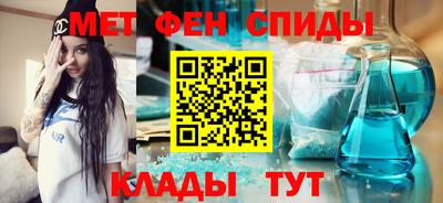 a pvp Кандалакша