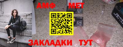 скорость mdpv Камышлов