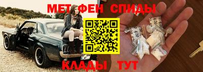 a pvp Кандалакша