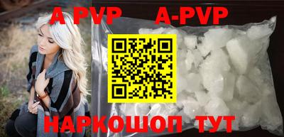 скорость mdpv Камышлов