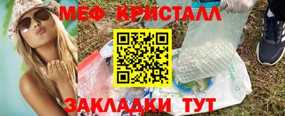 марки lsd Аргун