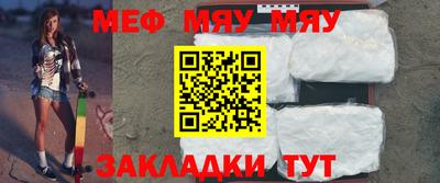 скорость mdpv Камышлов