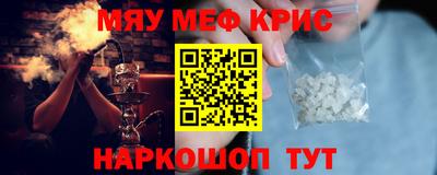 a pvp Кандалакша