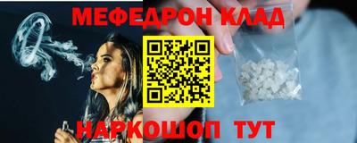 марки lsd Аргун