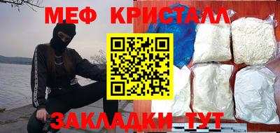 скорость mdpv Камышлов