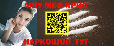 амфетамин Канаш