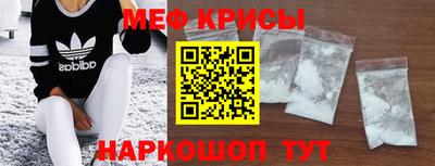 ешки Апшеронск