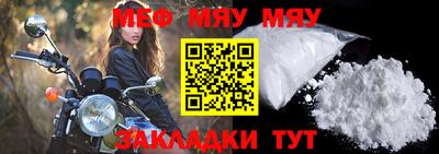 марки lsd Аргун