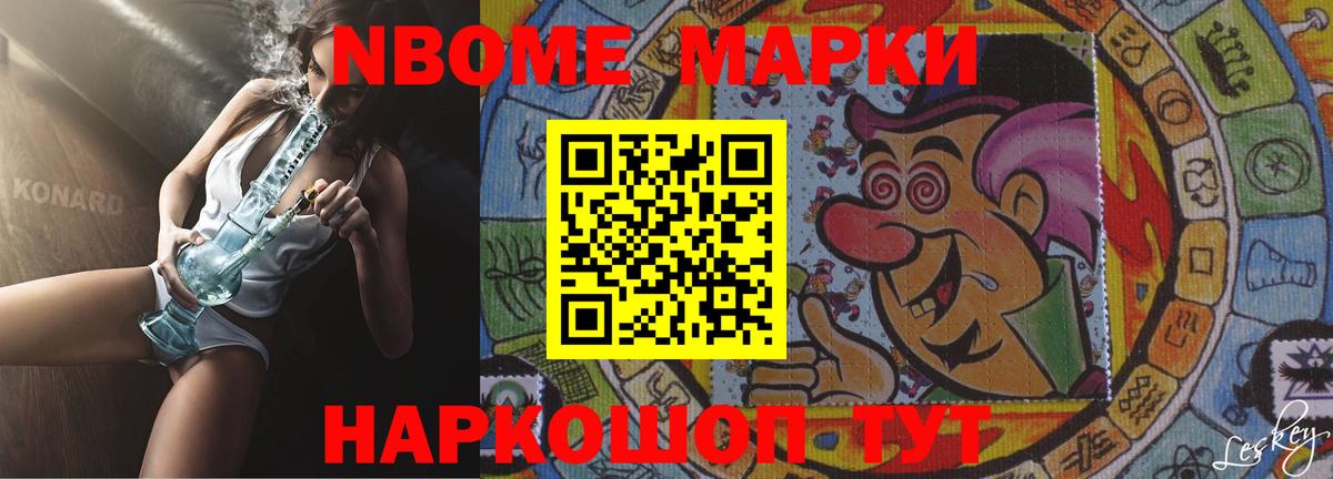 Лсд 25 экстази кислота Топки