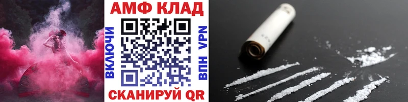 hydra ССЫЛКА  Топки  Метамфетамин мет  где найти наркотики 