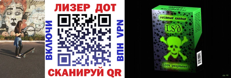 Марки NBOMe 1500мкг  даркнет сайт  Топки 