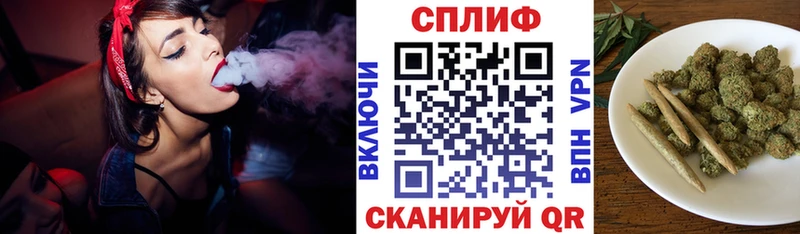 Бошки марихуана White Widow Топки