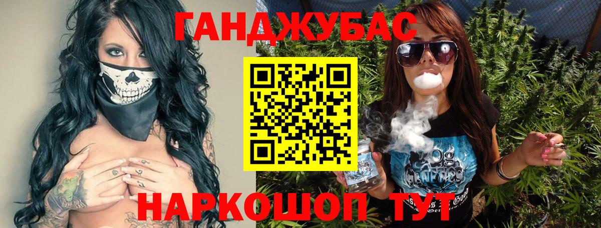 Каннабис SATIVA & INDICA  Топки  Конопля SATIVA & INDICA 