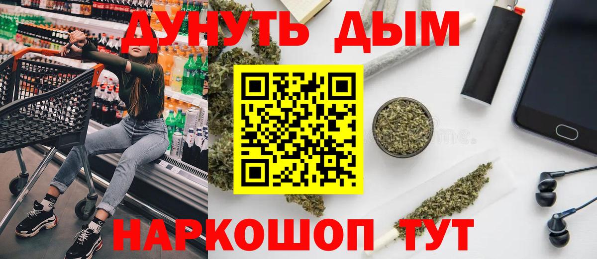Конопля SATIVA & INDICA Топки